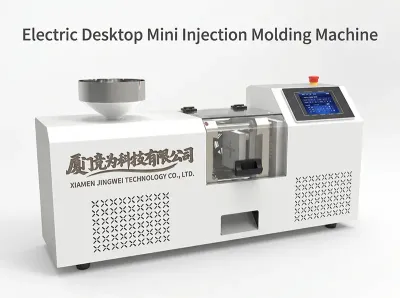 电动桌面式微型注塑机 自动卧式塑料成型机 JW-01