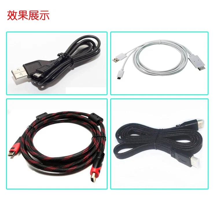 线圈装订机样品