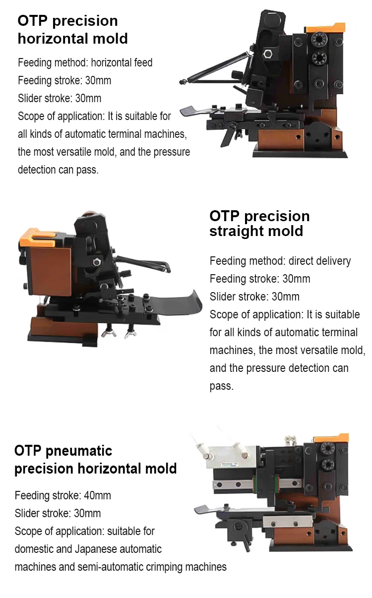 OTP mold for all types of terminal crimping machines, OTP mold for stripping machines, die Crimping mold change, termina