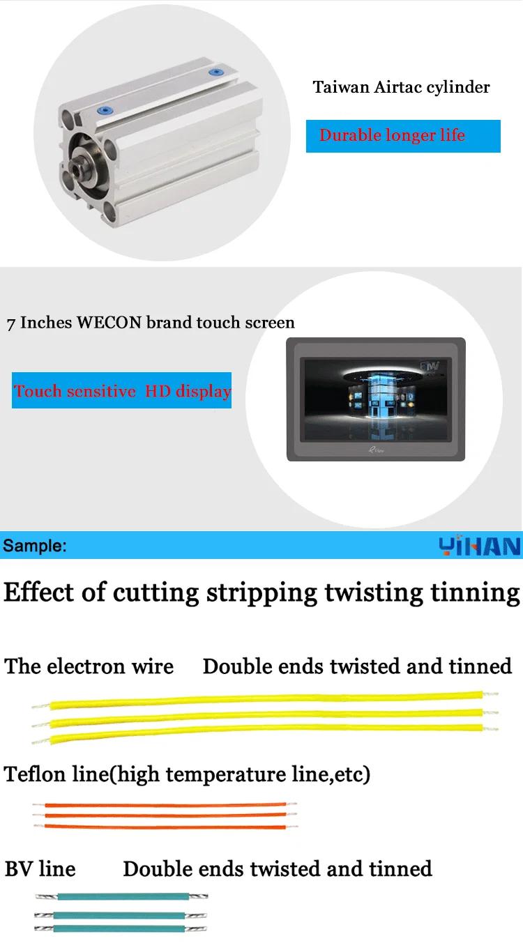 自动电缆剥皮扭切切割镀锡机，双头线切割带绞镀锡机，线切割条绞镀锡机备件
