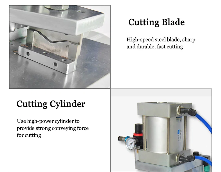 大型电缆切割机， 新能源汽车电缆切割机， 电线切割机