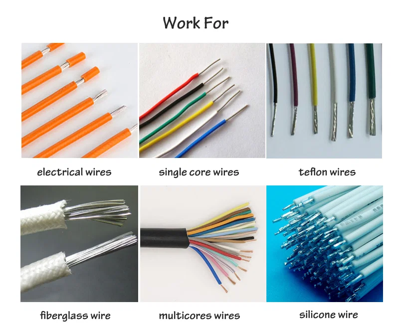 气动剥线机、多芯电线电缆剥皮装置、多芯手动电线剥线机的示例展示