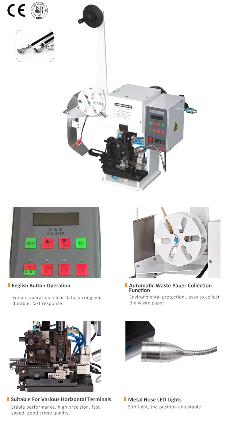 stripping crimping terminal machine, Wire Stripping Crimping Machine,Wire Crimp Machine 剥线压接端子机,剥线压接机,电线压接机