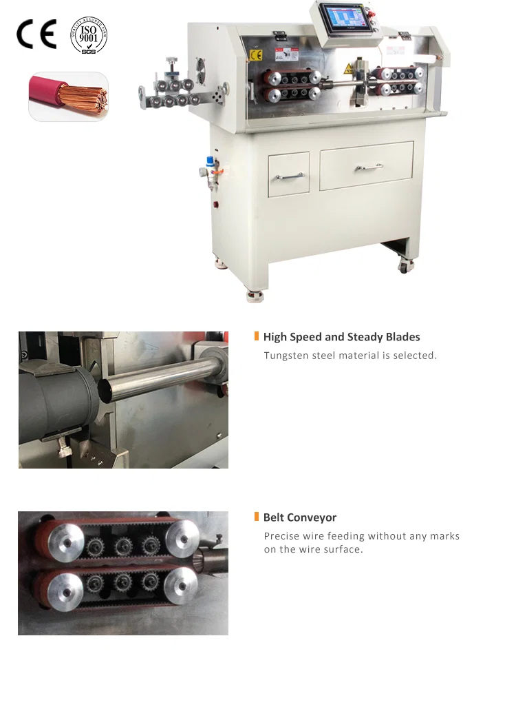 150mm2 电缆护套切割剥皮机 WPM-MAX3， 自动电缆剥皮机， 电线电缆剥皮机， PVC护套剥皮机