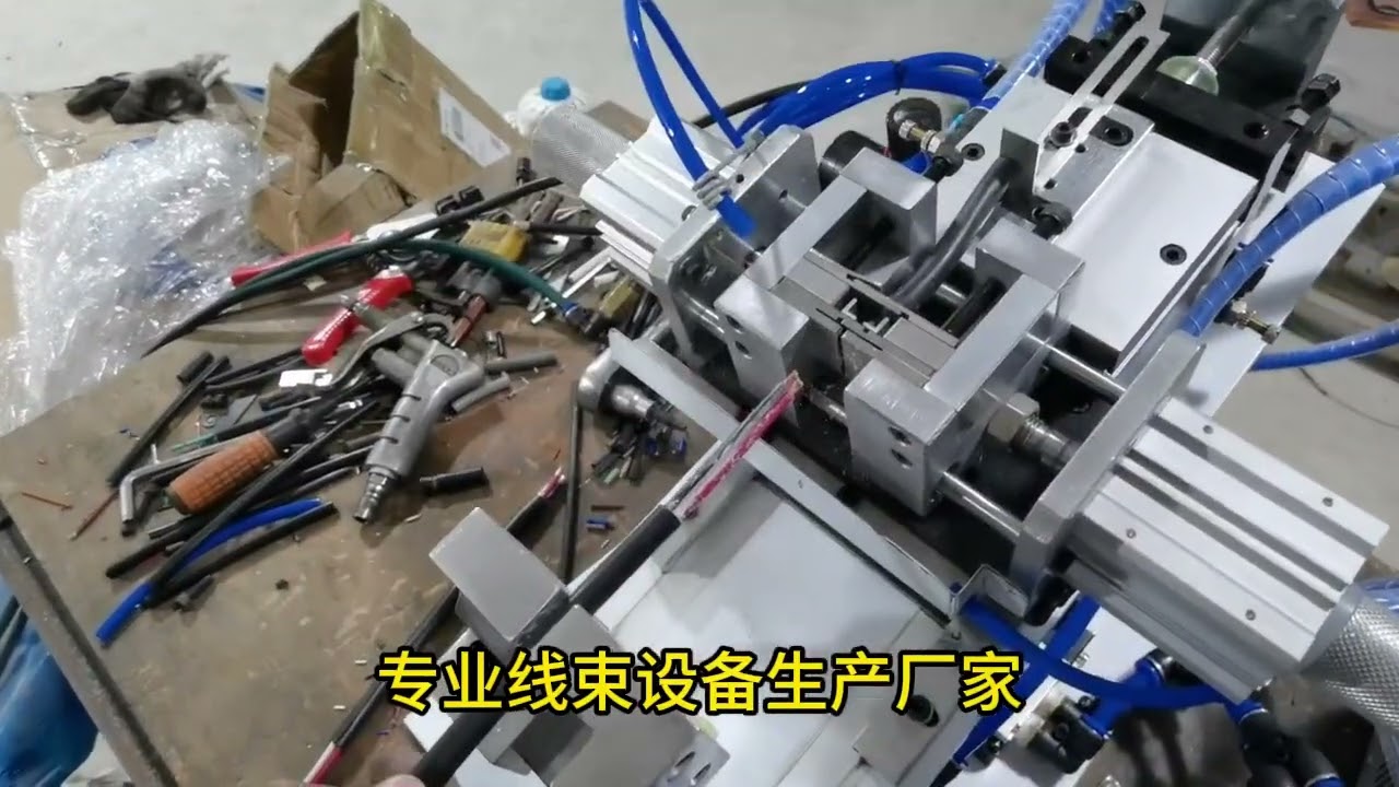气动与电动半自动内外护套剥线机 | 高效线缆加工设备