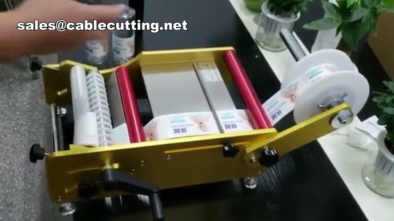 手动便捷圆瓶贴标机 | 高效手动圆瓶贴标设备