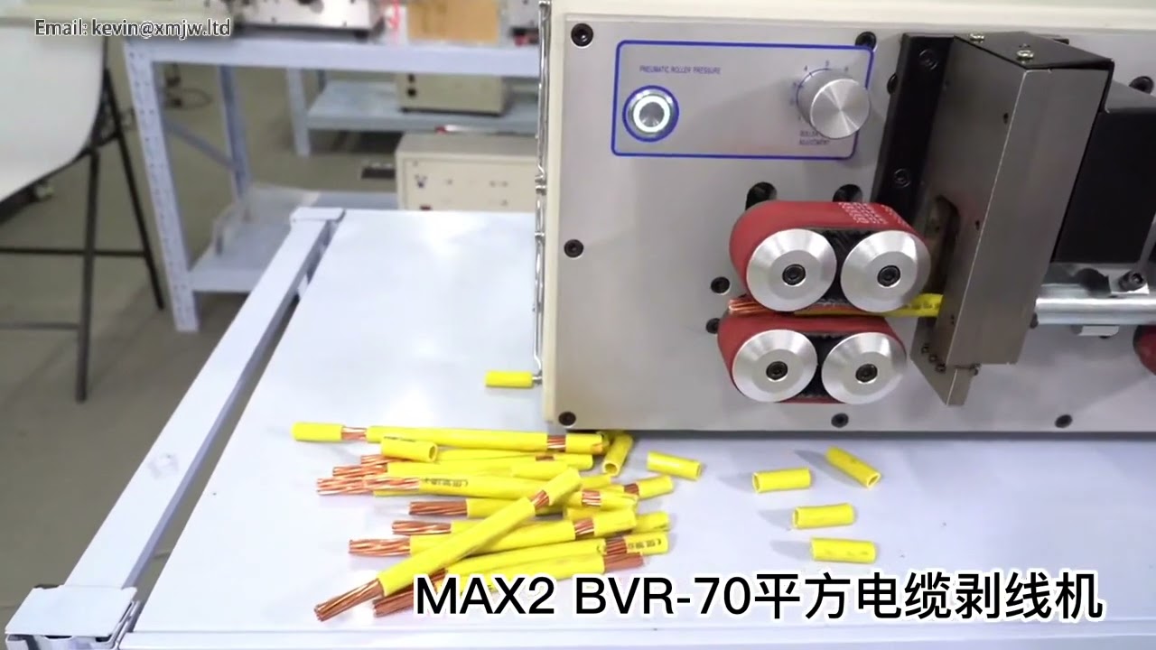 SWT508MAX2 4-6-8轮自动剥线机 | 25mm²-70mm²电缆铜线剥皮设备