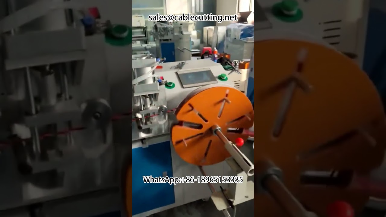 高效穿地线绕线机 | 工厂自动化绕线设备