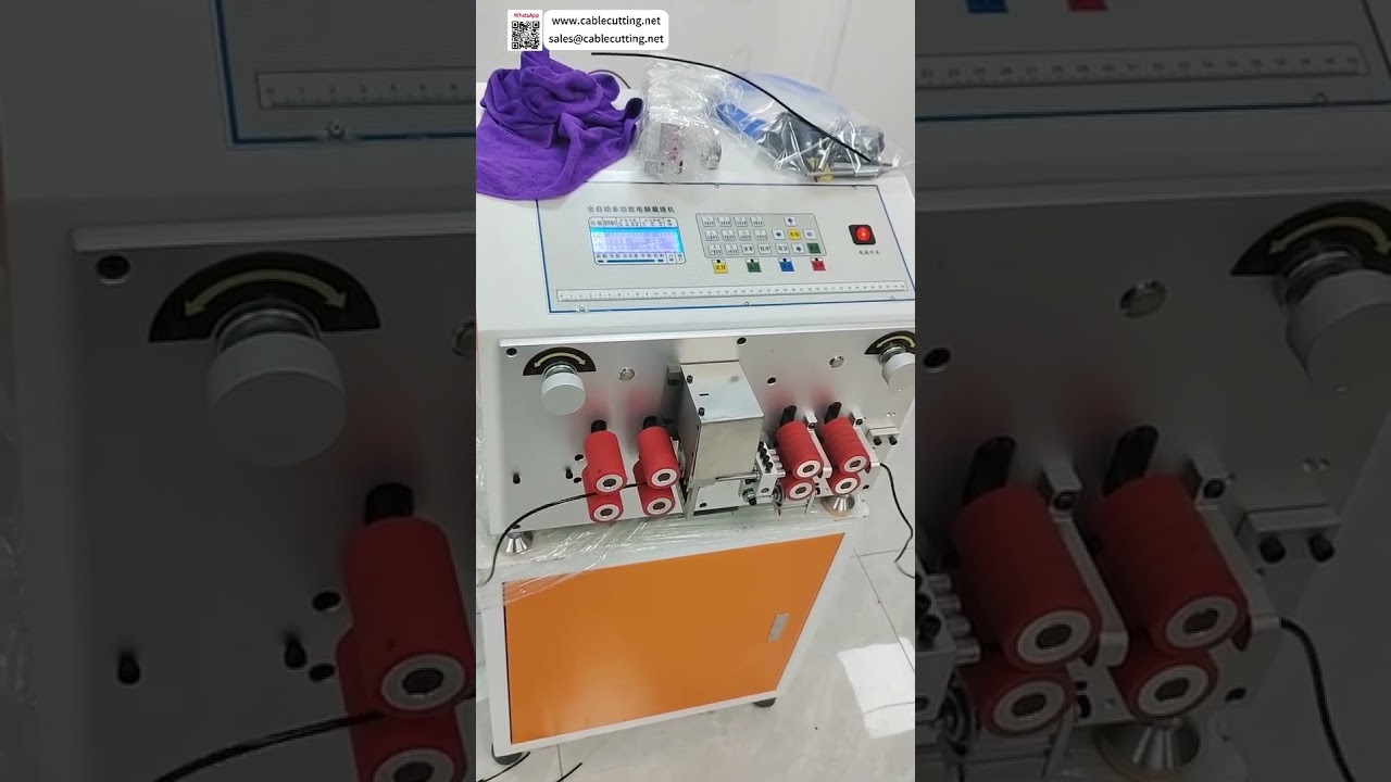 8轮TPE线缆裁切剥皮机 | 每小时6000件高精度生产利器