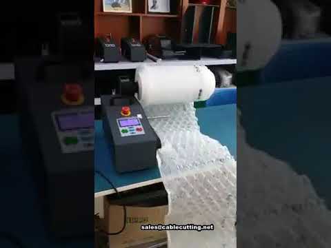 高性能气垫膜制造机 | 稳定易操作，自动包装必备