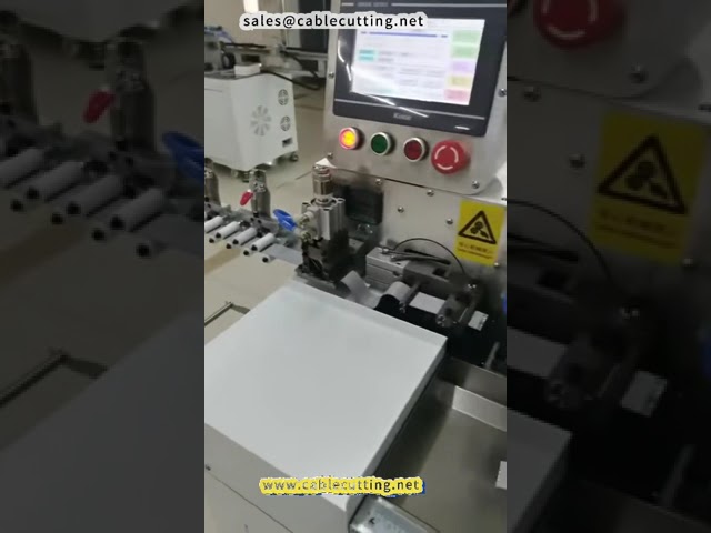 全自动扁平电缆双头端子压接沾锡机