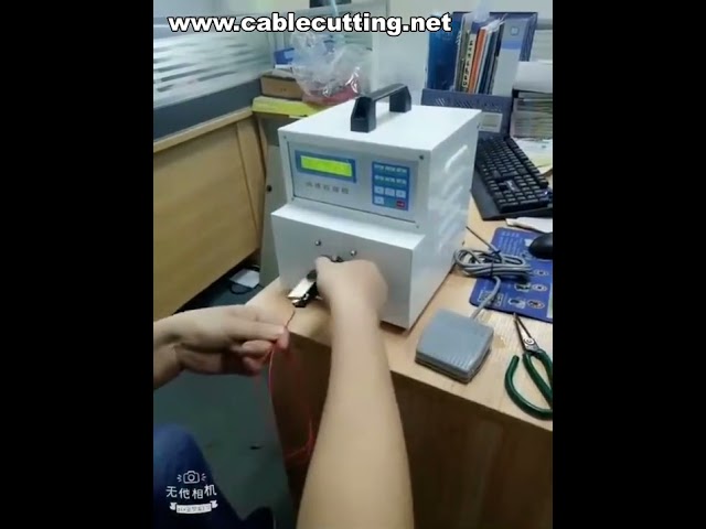 全自动电线绞线机 | 高效电缆扭线设备