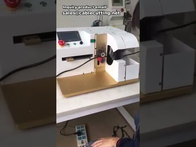 全自动电缆绕包机 | 绝缘胶带缠绕机 | 电工胶带绕线设备