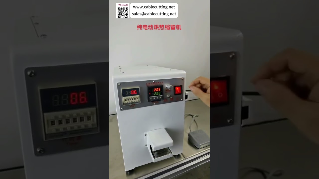全自动智能热缩管烘烤设备，专为高效线束装配系统打造，精准加热提升生产效率