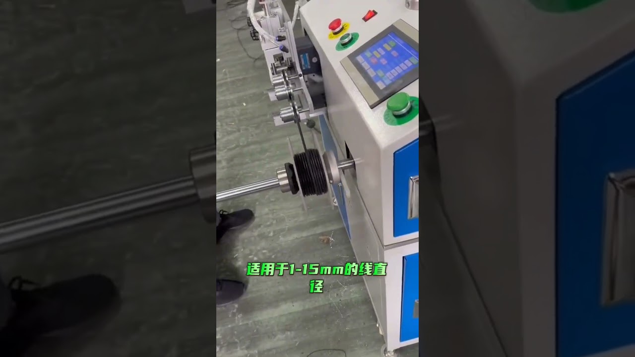 全自动米数计数、排线、裁切与收卷机操作案例 | 工厂自动化实战
