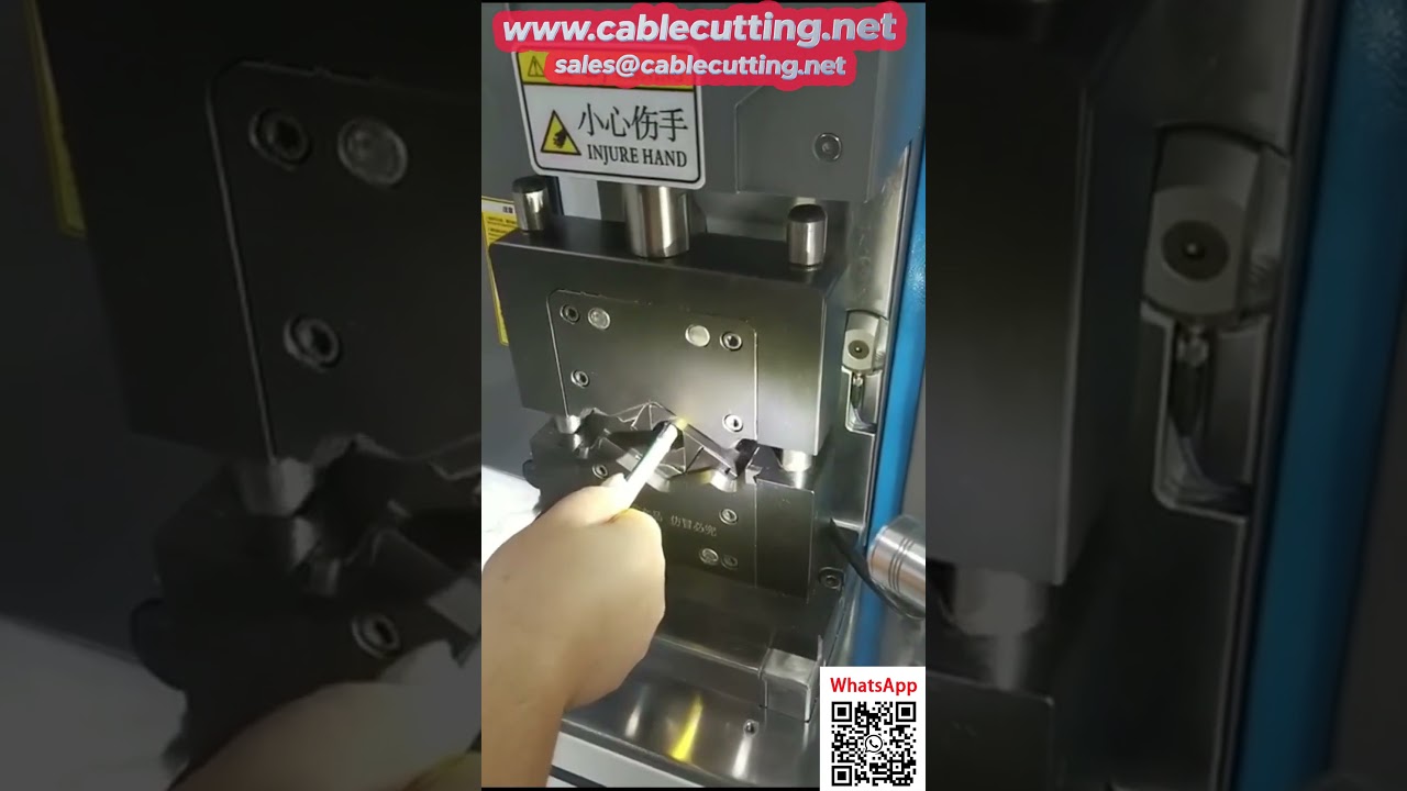 全自动伺服端子压接机 | CNC精密线束加工设备