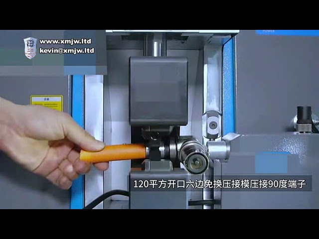 全自动端子压接机 | 家用线束与军工级线束压接设备