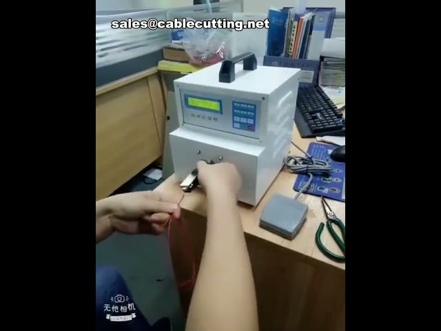 高速自动绞线机 | 电缆电线扭绞设备