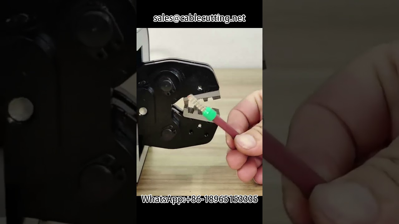 气动压接机 | 高效自动化端子压接设备