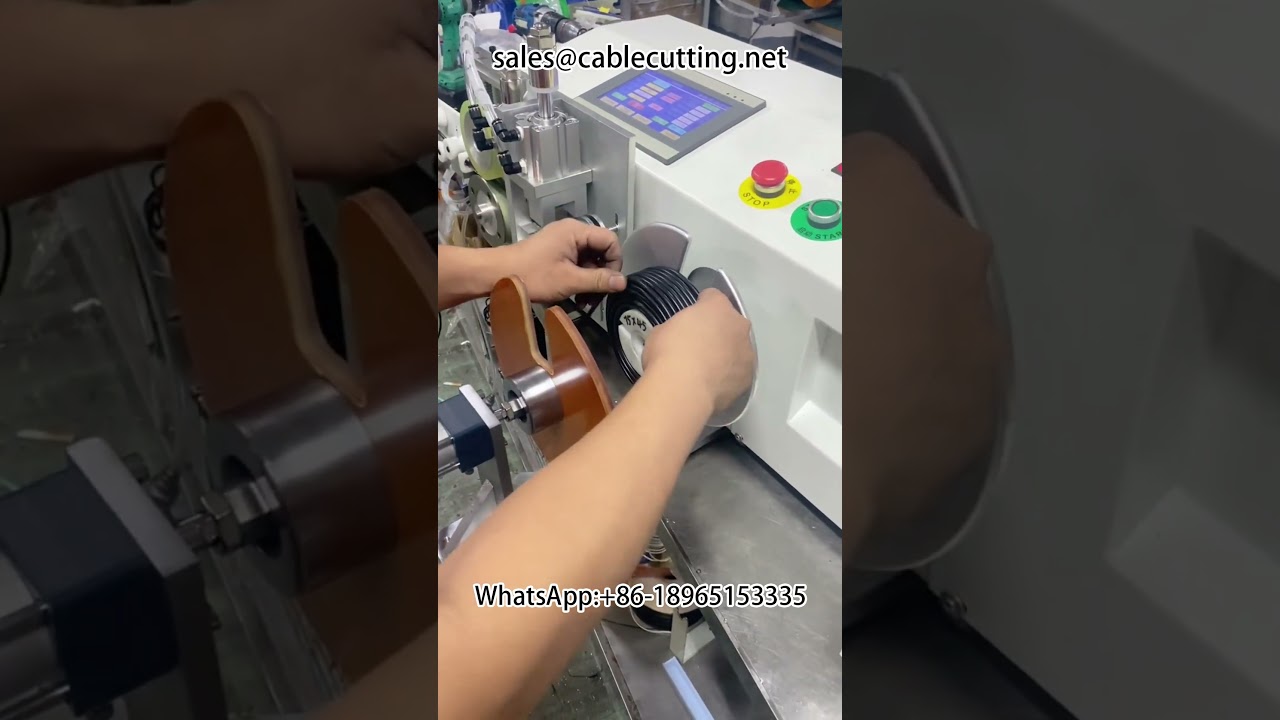 自动计米绕线扎线机，大卷线束加工设备