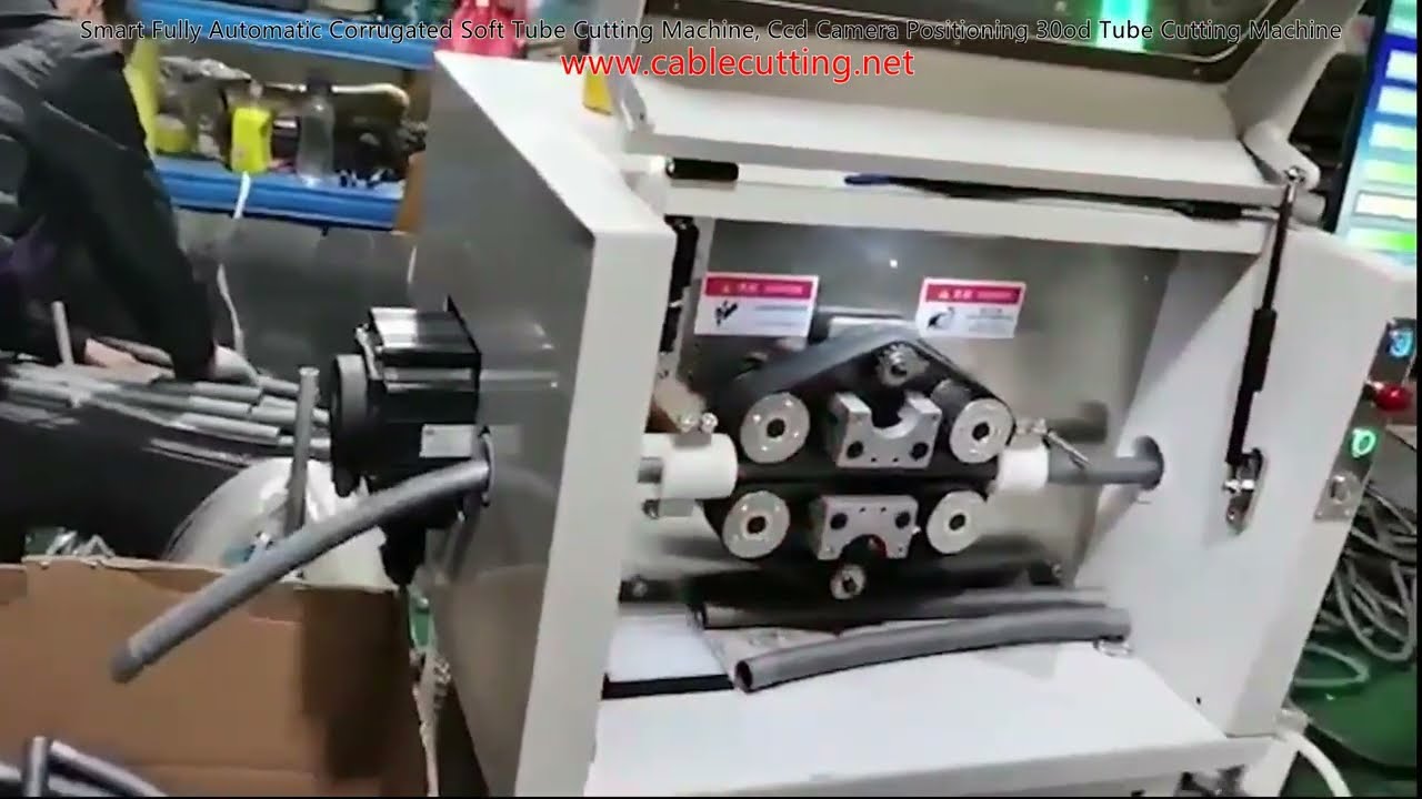 智能全自动波纹软管切割机，CCD视觉定位30mm外径精准切割