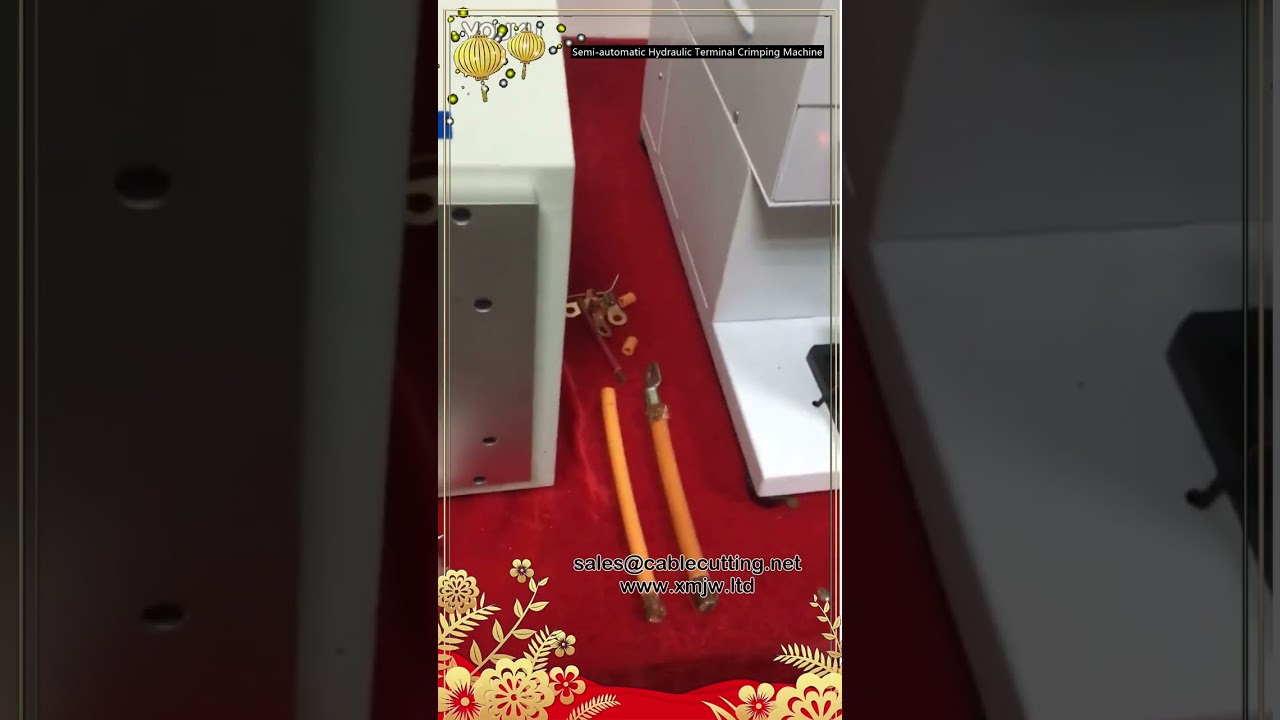 半自动液压端子压接机 | 高效线束加工设备