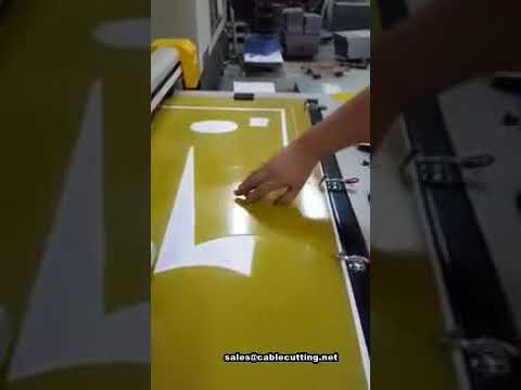全自动PVC布料裁切机 | 高精度数控振动刀切割机