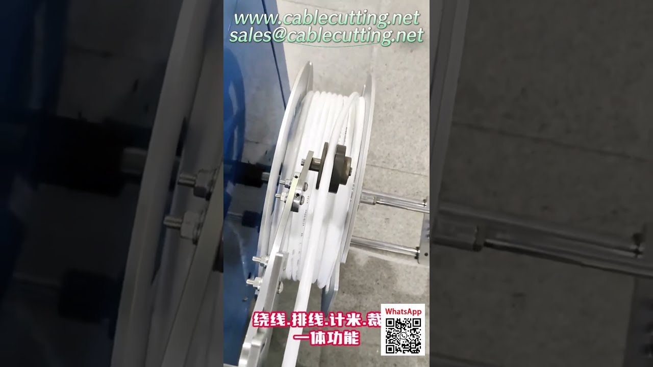 多功能PU/PVC软管卷绕机 | 支持卷盘与无芯卷绕