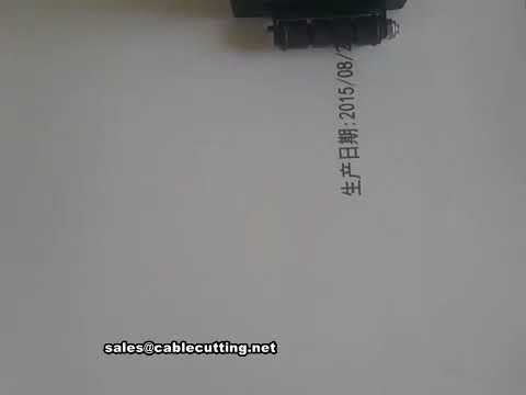 手持便携式喷码机 | 纸箱、线缆喷印打码利器