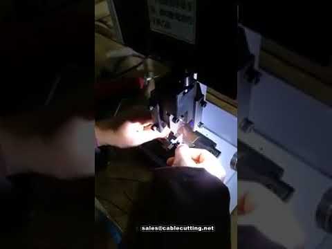 全自动端子压接机（带密封圈）高效线束加工设备