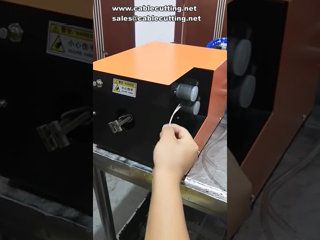 屏蔽线编织机 | 耳机线扭线机 | 线束加工设备