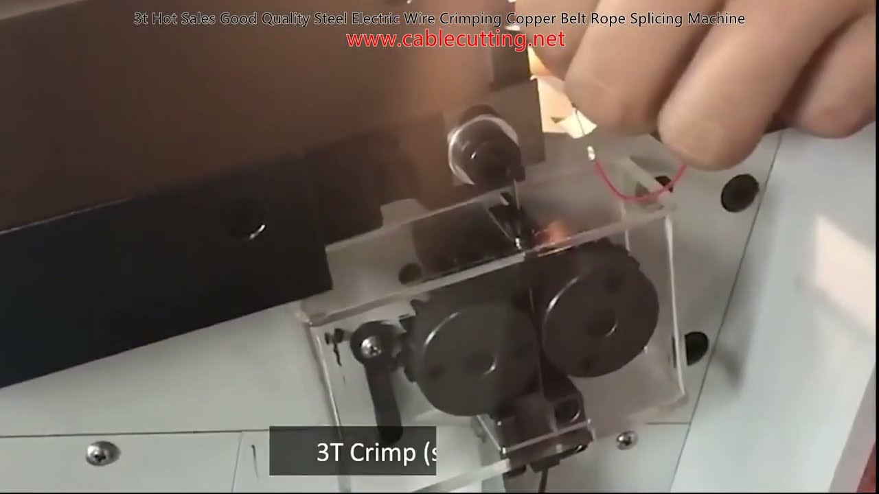高品质钢制电线压接机 | 铜带绳索接头机 | 工厂自动化设备