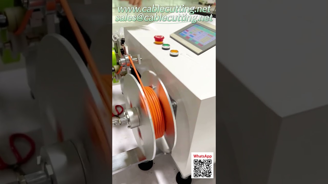 全自动电线计米收卷机 | 电源线及线束高效包装设备